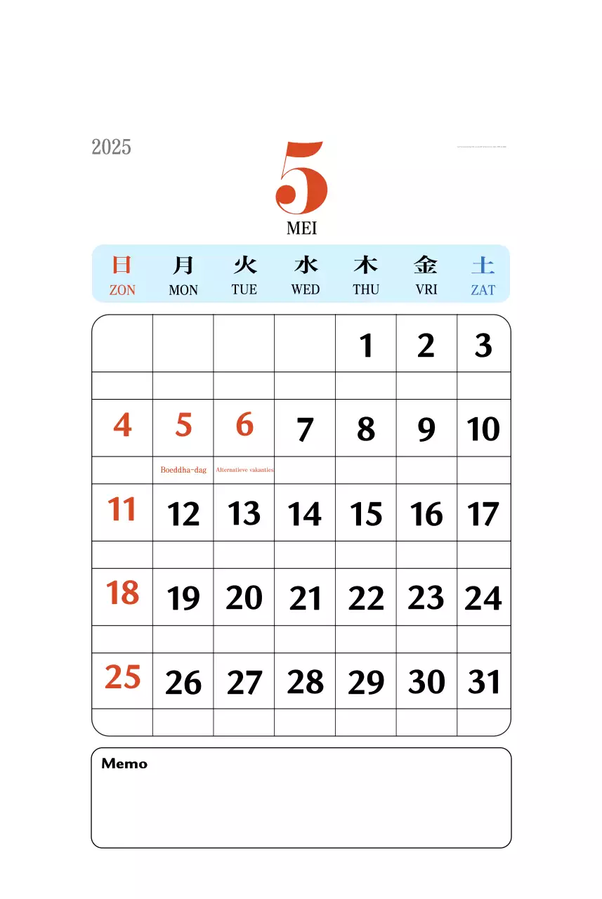 Retro concept memory kalender in rood