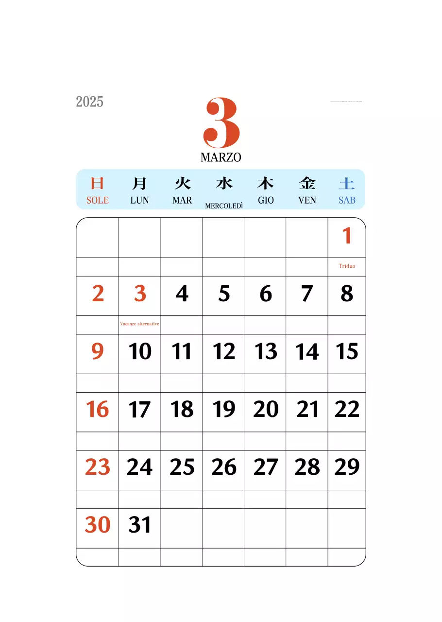 Calendario della memoria di concezione retrò in rosso