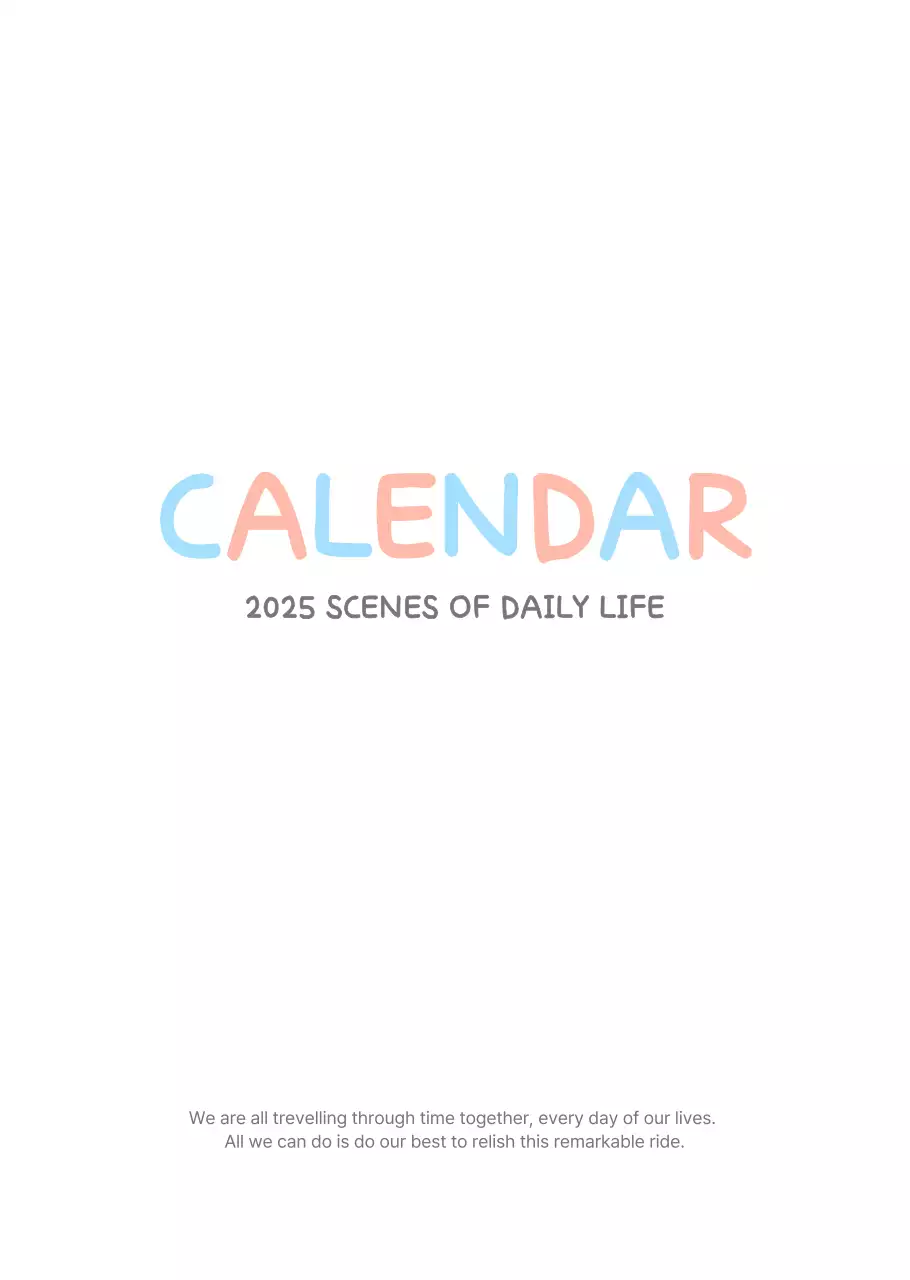 ほのぼのとしたイラストが印象的なかわいいカレンダー