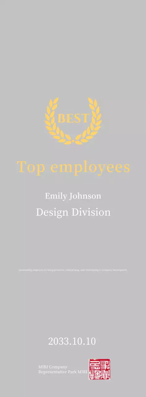 Placa de listagem simples amarela