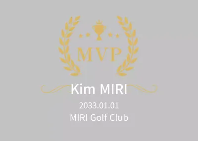 Krijg een keurig MVP-plaatje