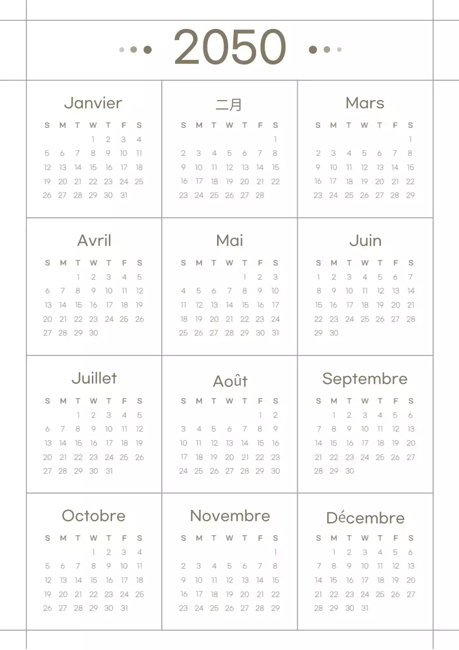 Calendrier à quadrillage épuré en brun et blanc