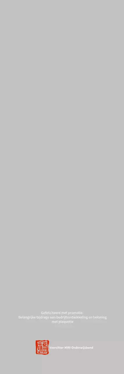 Viering van de promotie van White Simple