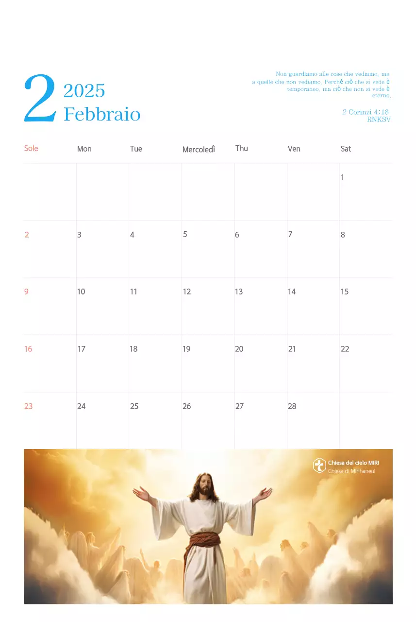 Calendario ecclesiastico blu di concezione moderna