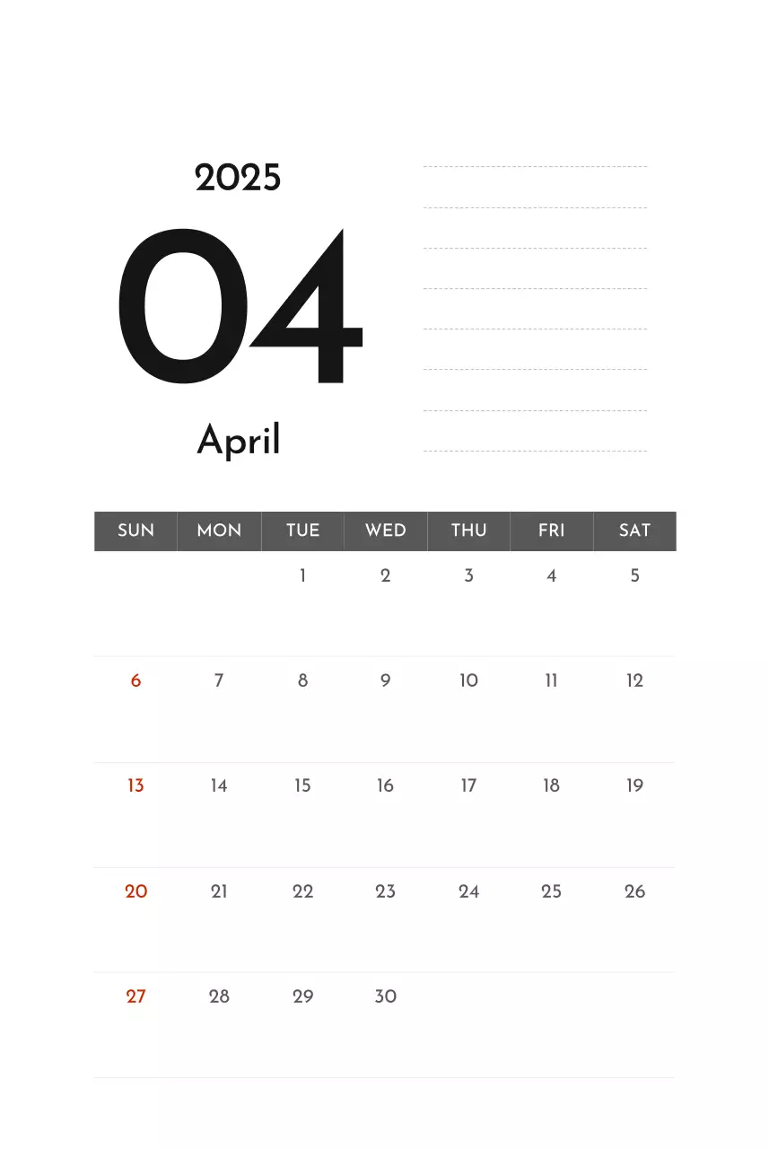 그레이 심플한 기업 달력