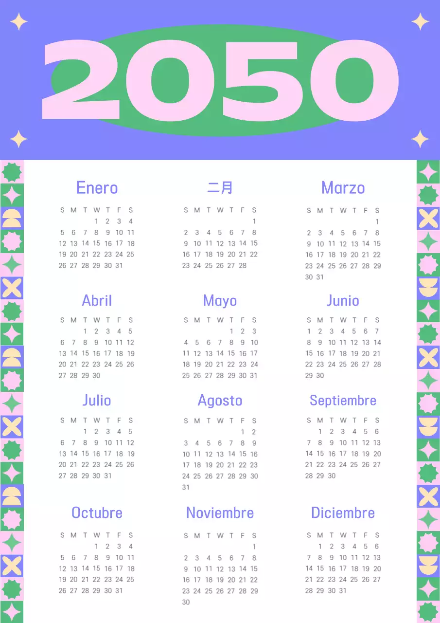 Calendario de formas kitsch en morado y rosa
