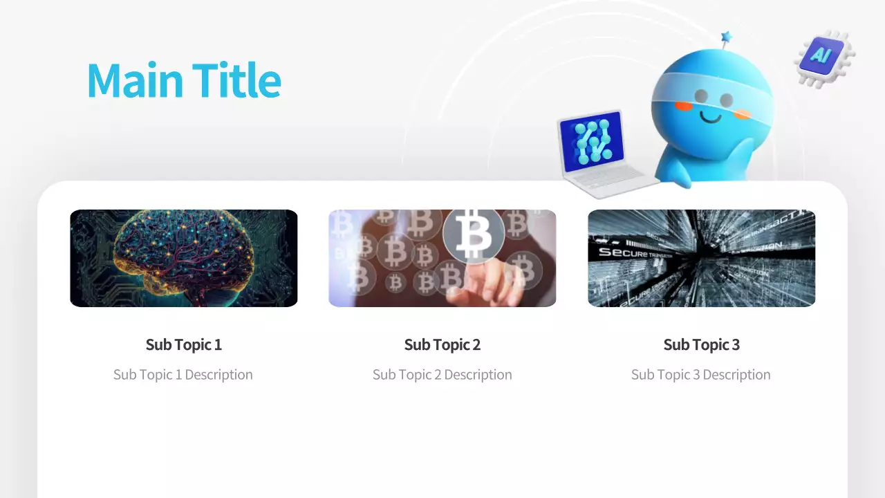 AIプレゼンテーション_テンプレート306