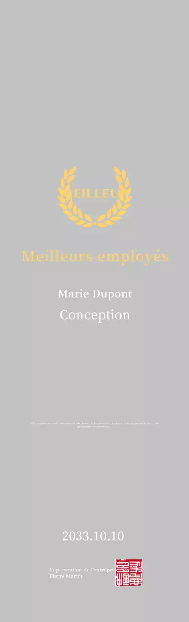 Plaque d'inscription simple jaune