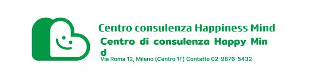 Centro di consultazione verde semplice