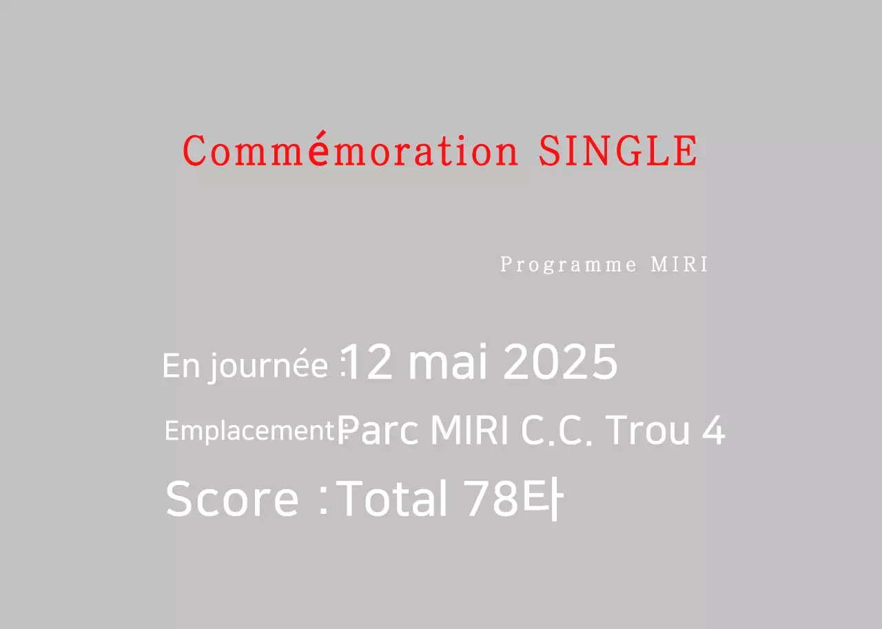 Célébrer le golf simple en blanc