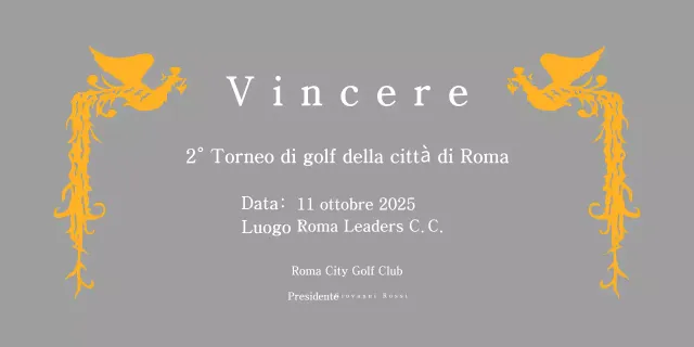 Classico trofeo da torneo di golf con decorazione a fenice colorata