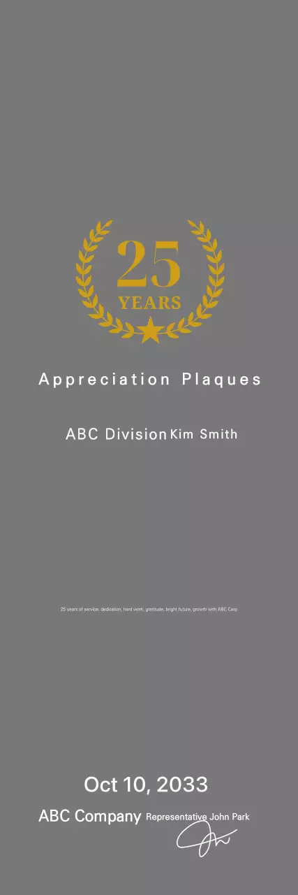 Simple Thank You Plaque