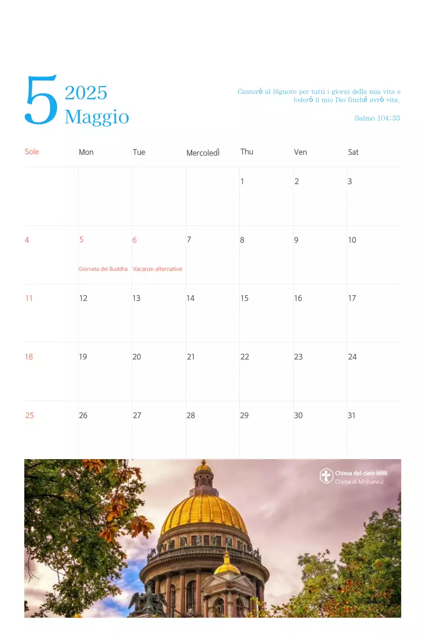 Calendario ecclesiastico blu di concezione moderna