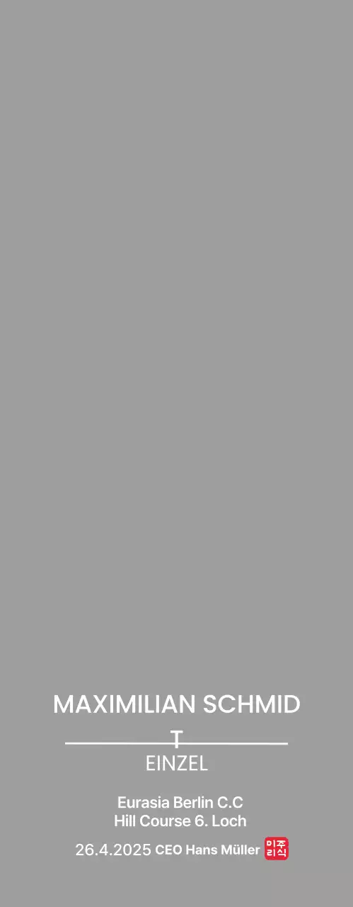 Hübsche Golftrophäe mit Lorbeerblatt und Firmenlogo