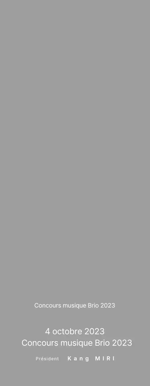 Plaque de concours de piano simple