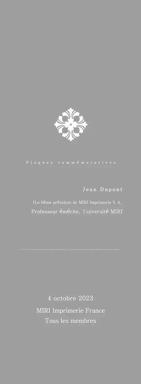 Plaque classique commandée avec motif