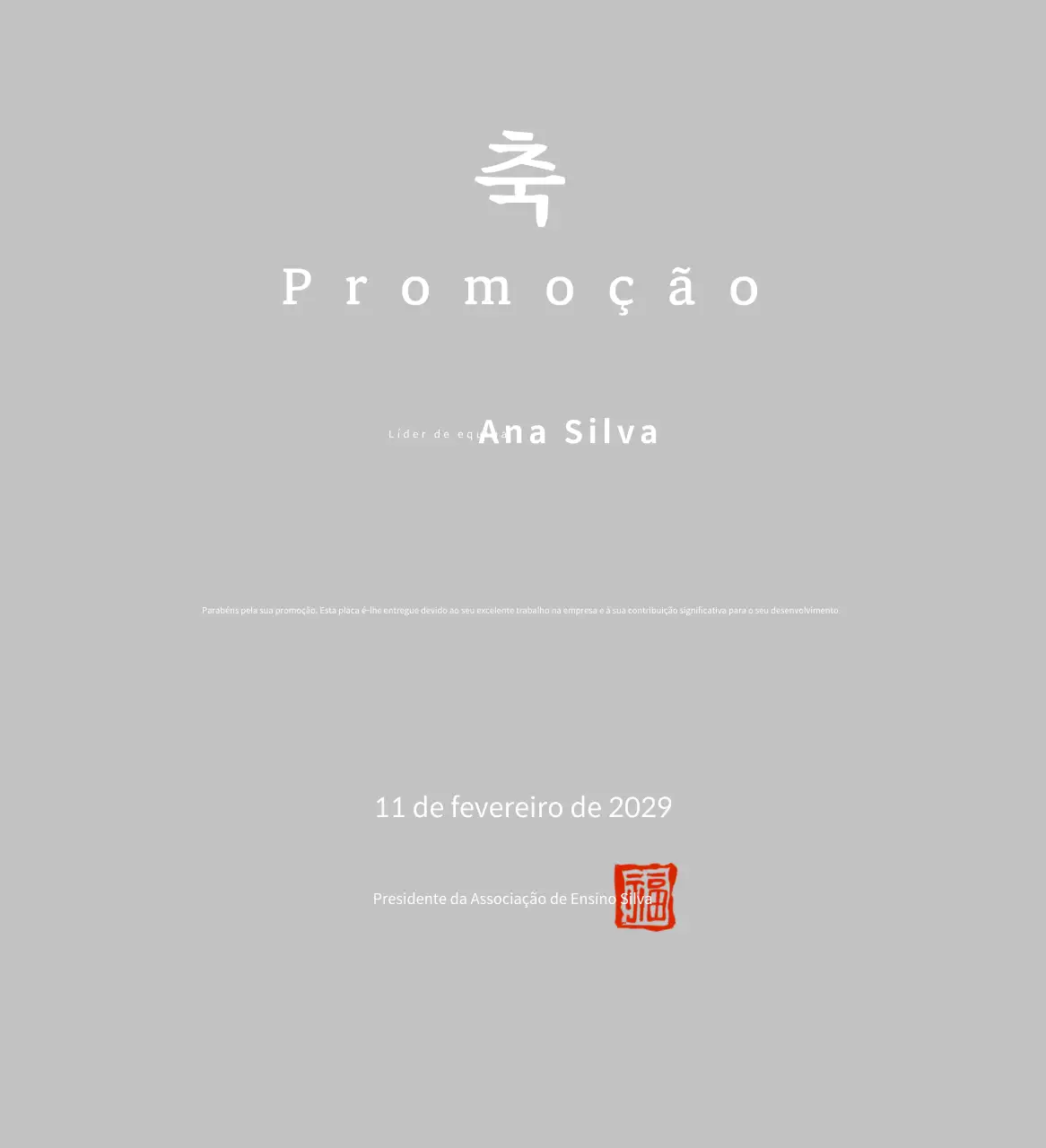Celebrar a promoção do White Simple