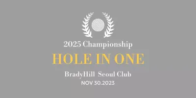 A classic golf tournament trophy featuring a laurel wreath wrapped around a golf ball.