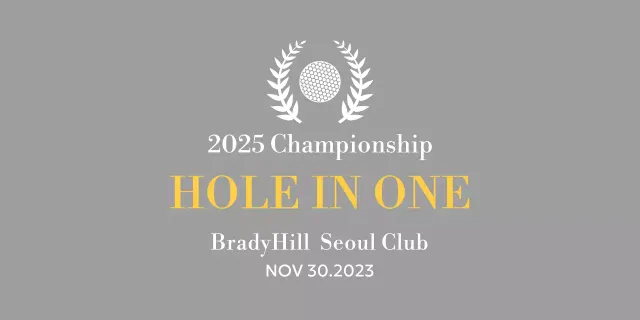 A classic golf tournament trophy featuring a laurel wreath wrapped around a golf ball.