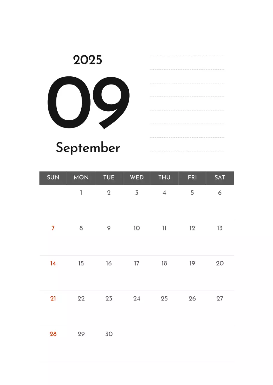 그레이 심플한 기업 달력