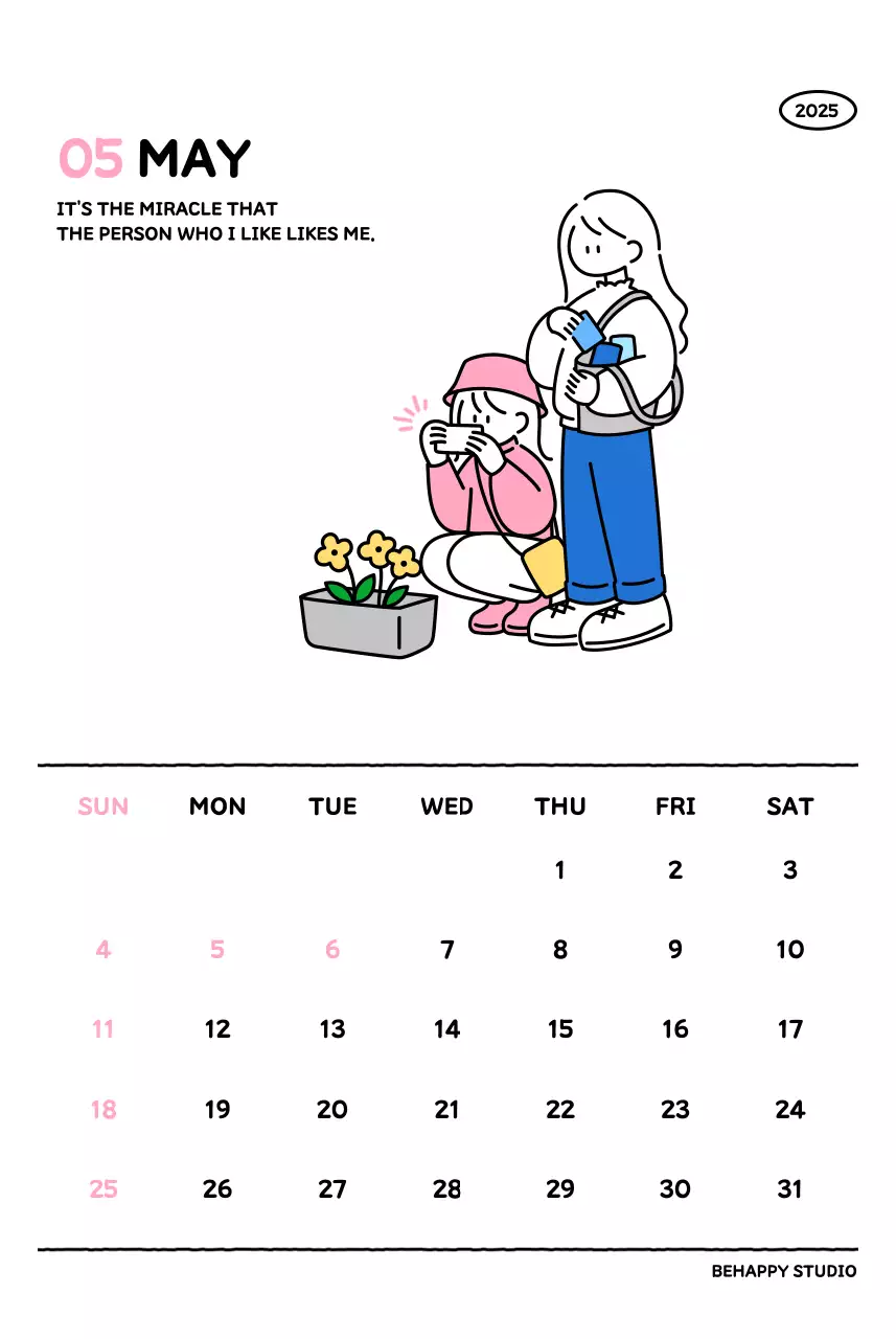 아기자기한 선 스타일의 일러스트 달력 캘린더