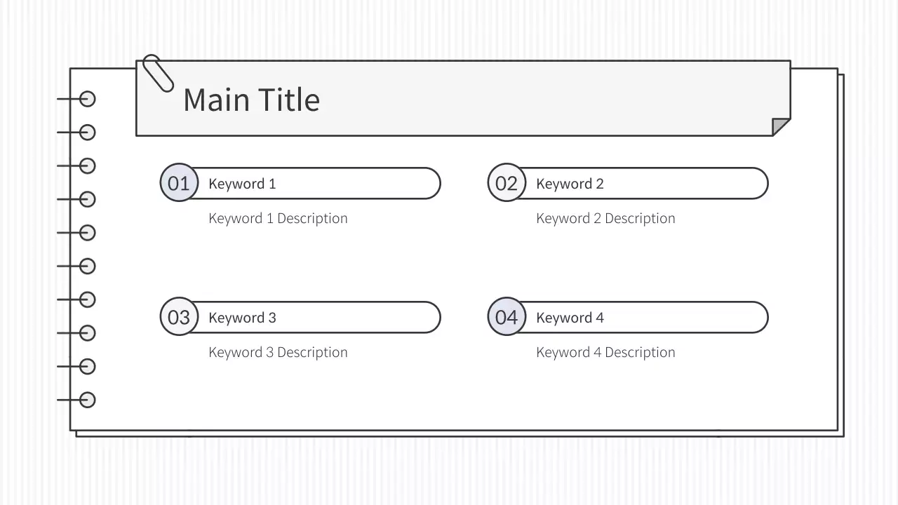 AI 프레젠테이션_템플릿313