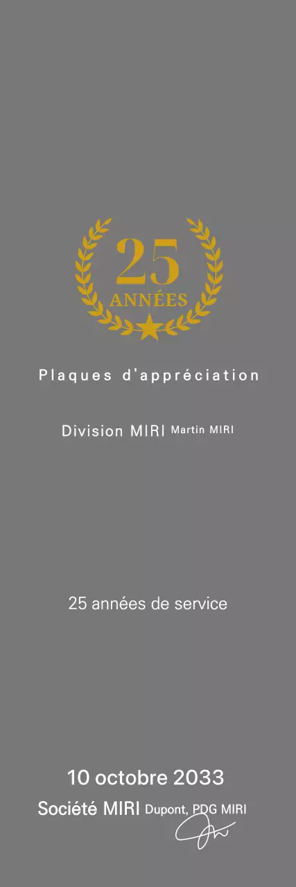 Plaque de remerciement simple