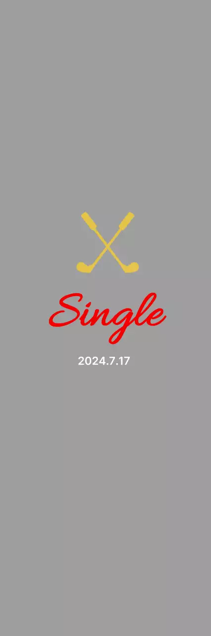 미니멀 골프 기념