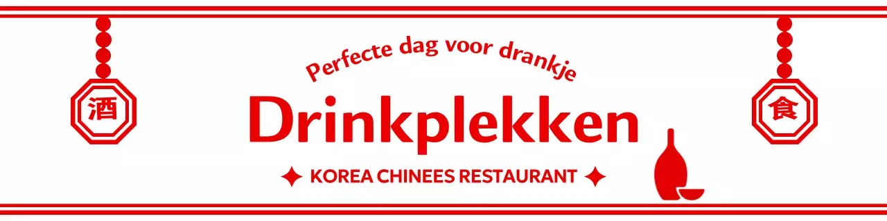 Rood Traditioneel Restaurant Advertentie