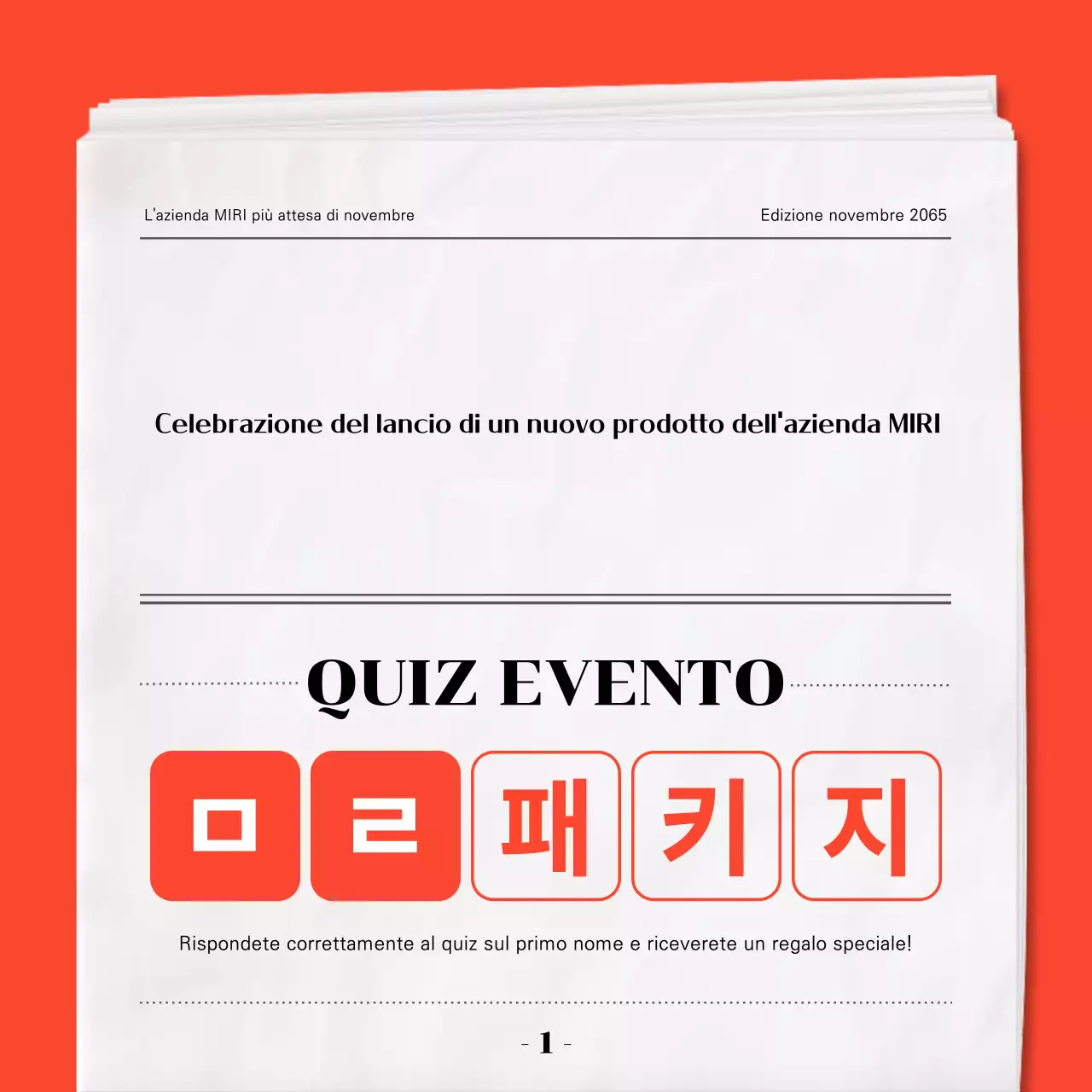 Guida agli eventi Red Modern