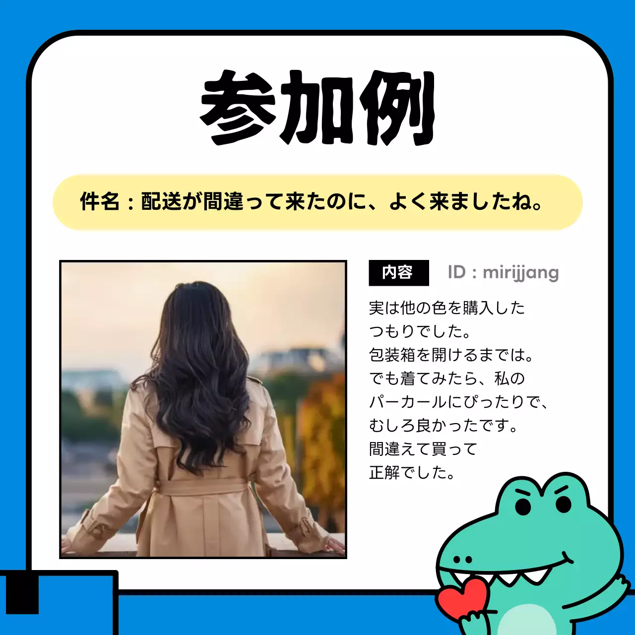 青 ポップ イベント お知らせ Instagram カルーセル