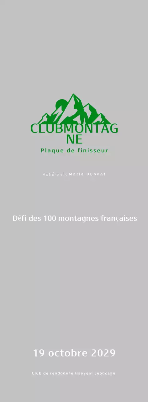 Plaque d'alpinisme simple verte