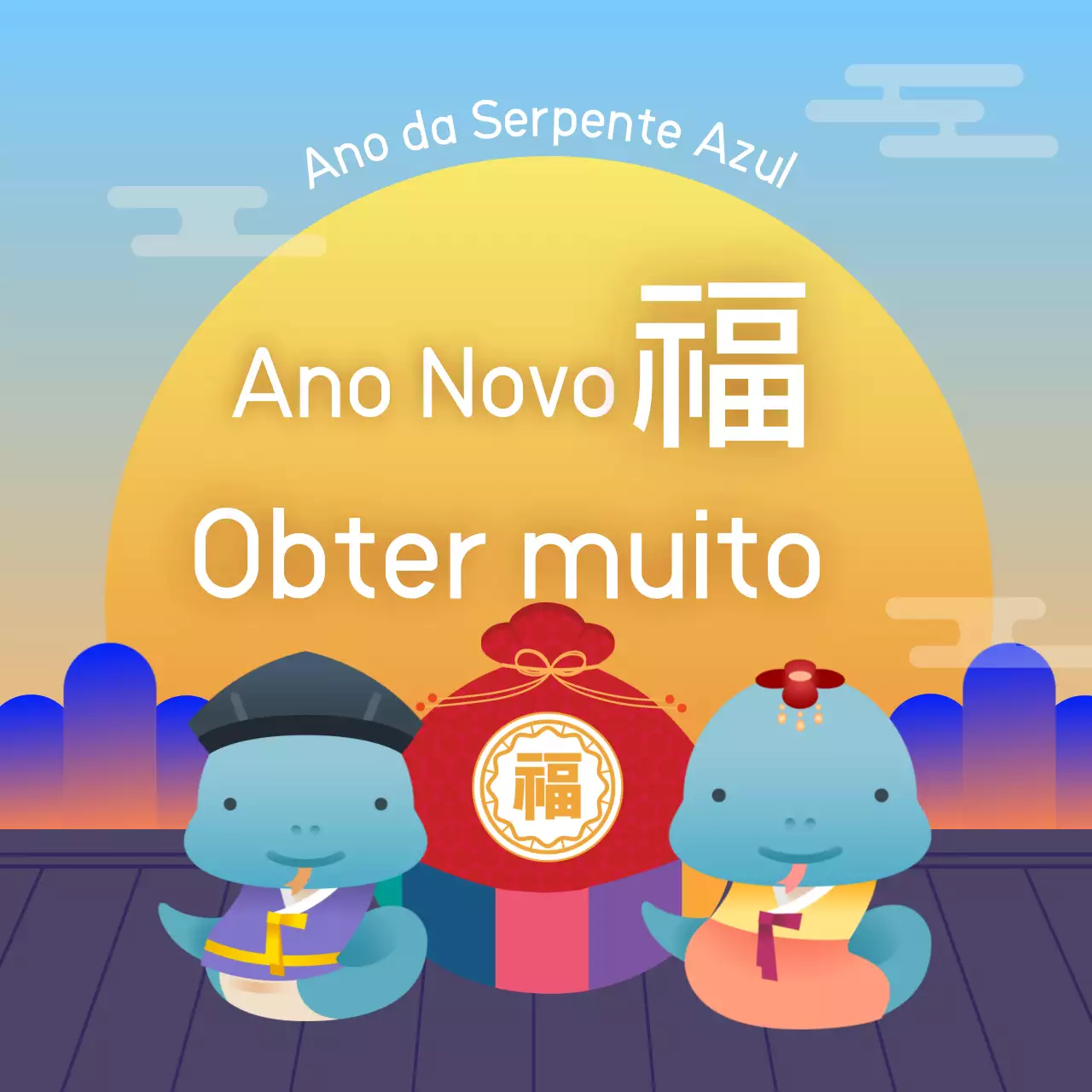 Festa tradicional de Ano Novo azul-celeste
