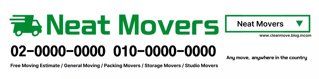 Abstract Default Director Ad