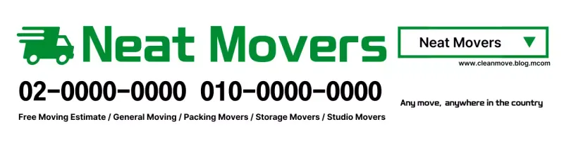 Abstract Default Director Ad