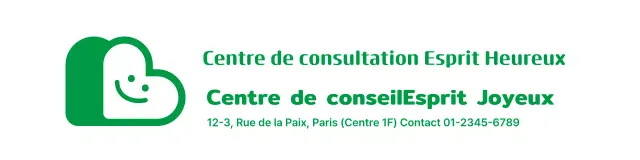 Centre de consultation Green Simple