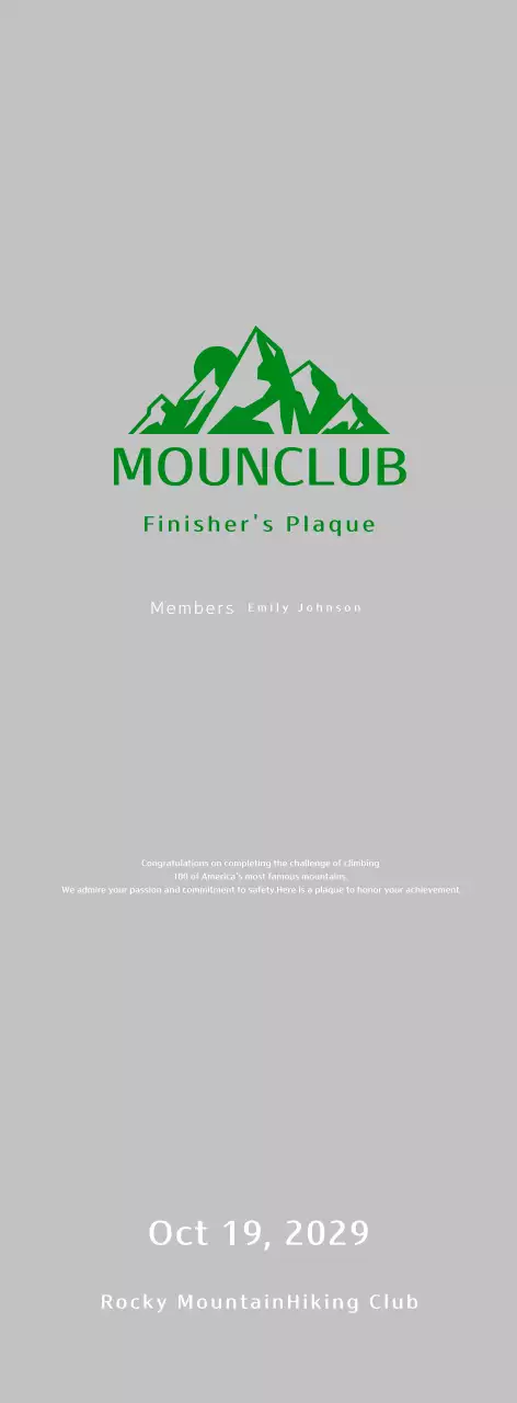 Plakat Pendakian Gunung Sederhana Hijau