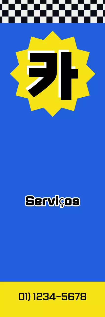 Cartaz promocional azul retro para garagem