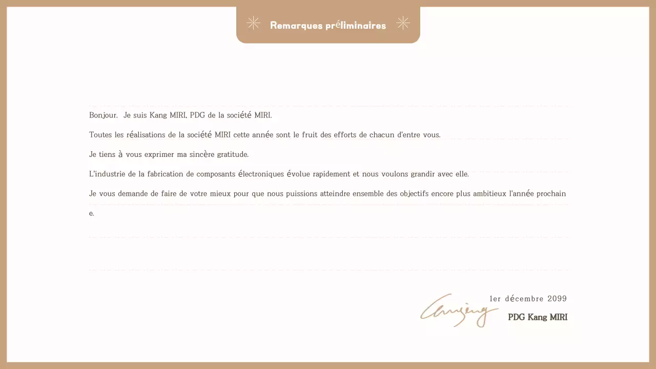 Invitation simple à la fête de fin d'année beige