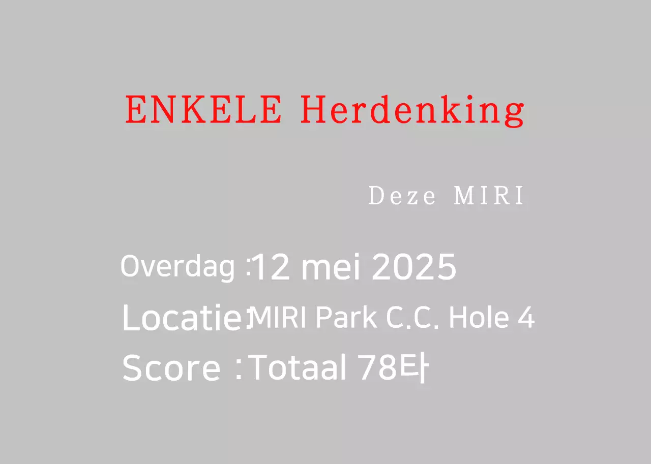 Eenvoudig golfen in wit vieren