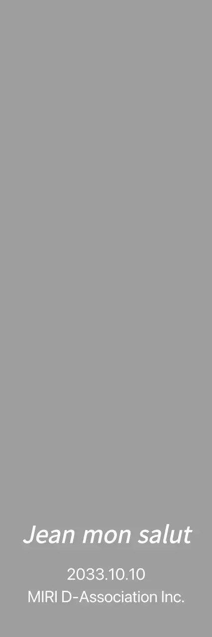 Plaques de concours simples