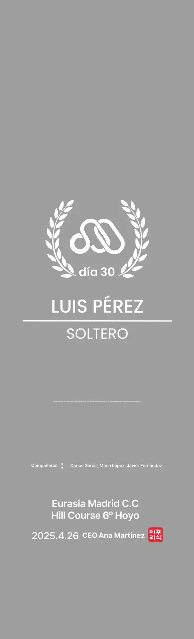 Elegante trofeo de golf con hoja de laurel y logotipo de la empresa