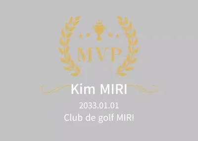 Obtenir une plaque MVP soignée