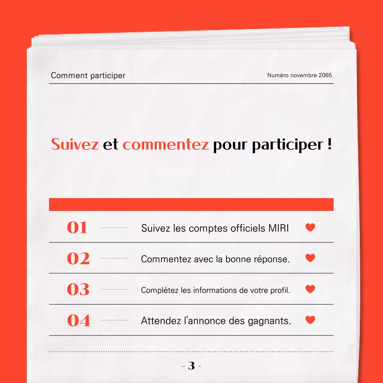 Guide de l'événement moderne rouge