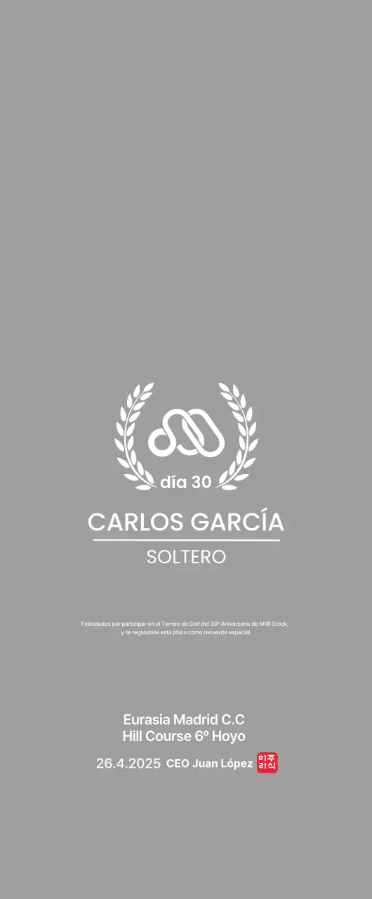 Elegante trofeo de golf con hoja de laurel y logotipo de la empresa