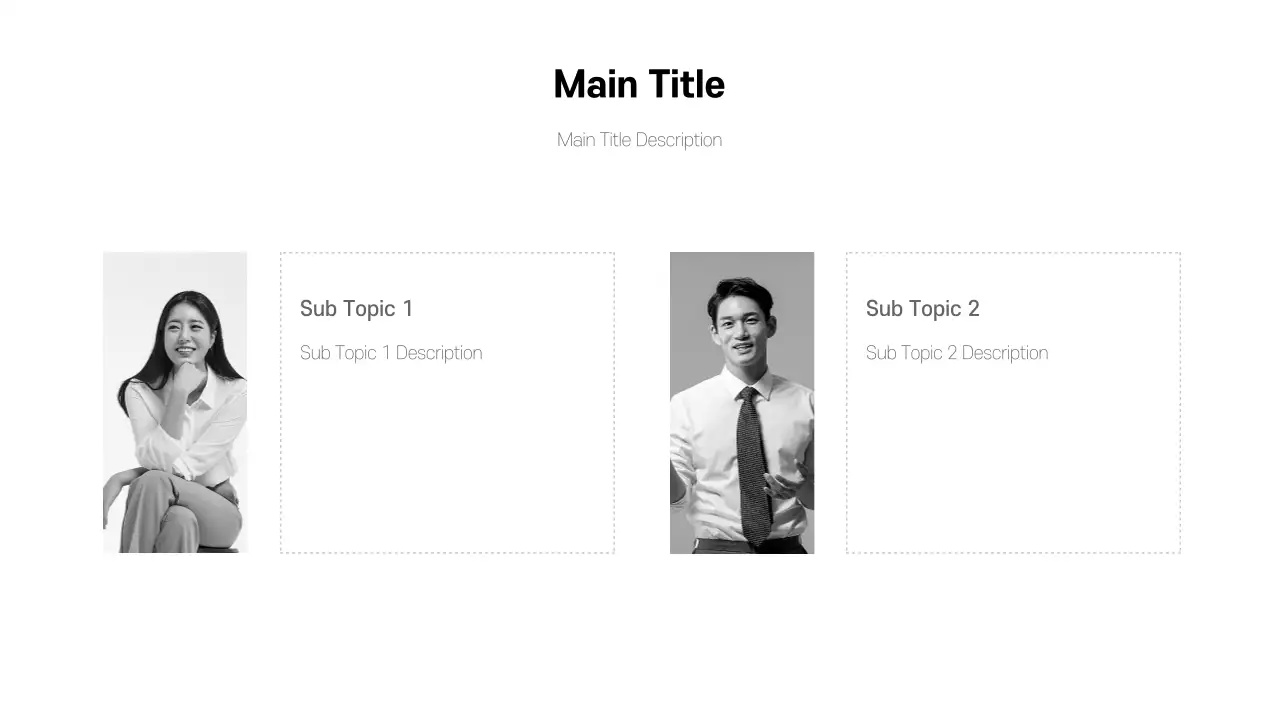 AI 프레젠테이션_템플릿317