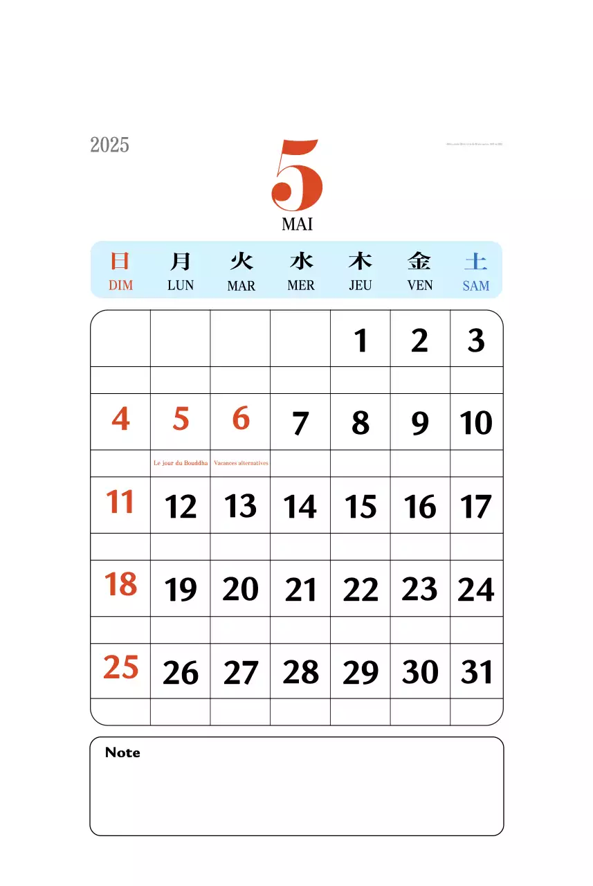Calendrier de mémoire rétro en rouge