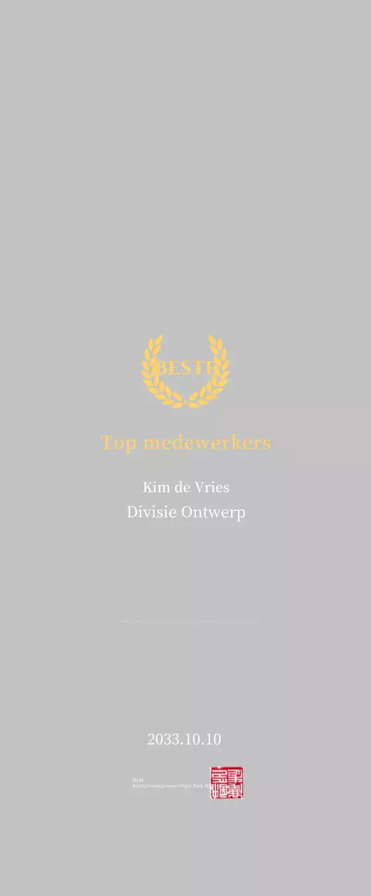 Gele eenvoudige lijst plaquette