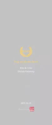 Gele eenvoudige lijst plaquette