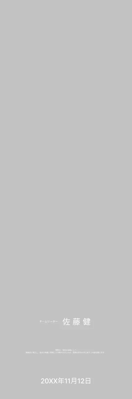 金色のすっきりとした感謝状